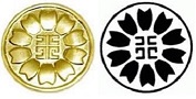 東京行政書士グループ一東京行政書士研修所
