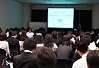 東京行政書士研修所